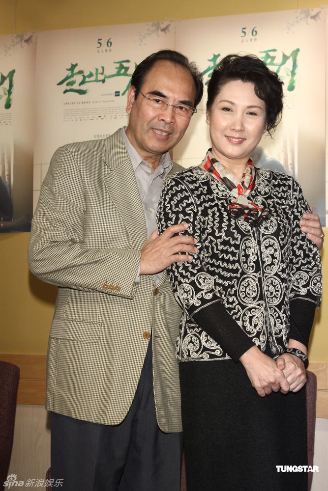  勾峰 ,沉海蓉出席《走出五月》见面会