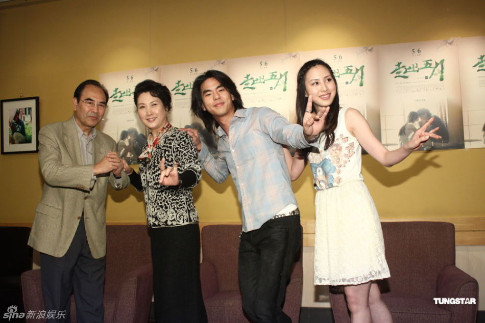  勾峰 ,沉海蓉出席《走出五月》见面会