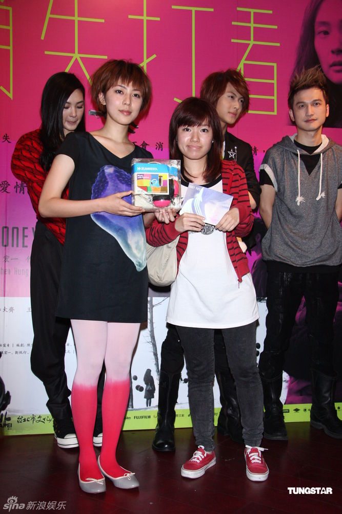 高清组图:《消失打看》签票会 陈宏一率主创宣