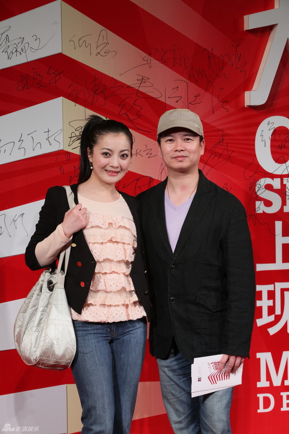 高清组图:戏剧明星现身"壹戏剧大赏2011"红毯_高清