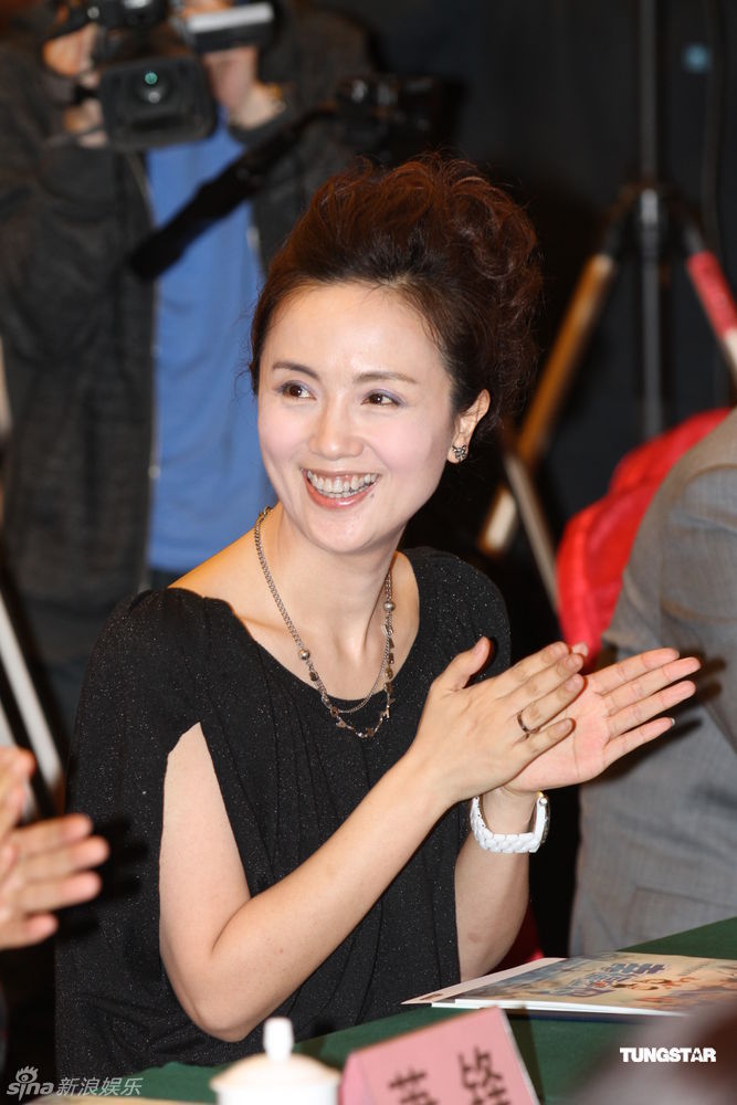 朱媛媛辛柏青夫妻挂帅