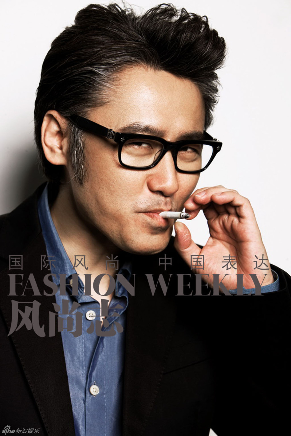 吴秀波写真登封面 大男人也爱搞怪风格[7p]