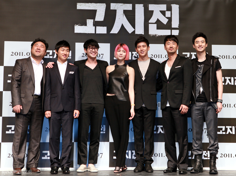 高修申河均宣传《高地战》 金玉彬红发抢镜 -- 佛山e家|佛山信息网|顺德信息网|第一综合信息门户网-fsehome.com