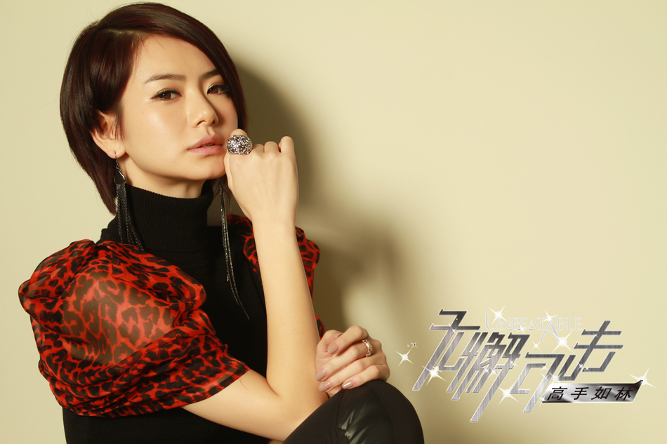 无懈可击之高手如林