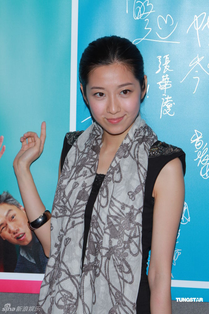 组图:王浩信<em>生日</em>上演舞台剧 <em>女友</em>送旅行箱<em>计划</em>