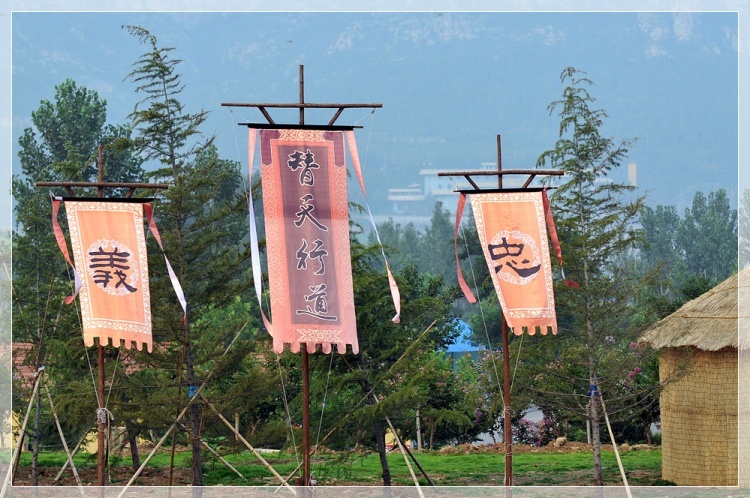 组图:《<em>闯关上梁山</em>》将播 展现新水浒英雄 - 新