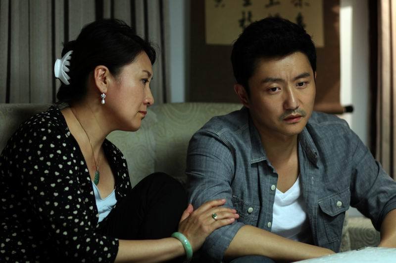 组图:《宝贝战争》剧照 涂松岩姚芊羽演丁克夫妻_高清