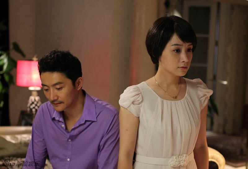 组图:《宝贝战争》剧照 涂松岩姚芊羽演丁克夫妻_高清