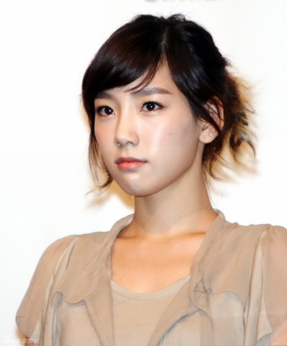 高清组图:<em>少女时代</em>获任韩国访问年<em>宣传</em>大使 