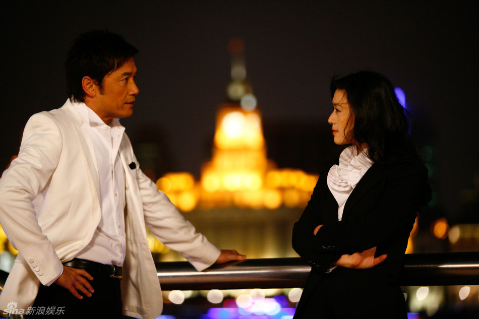 组图:《金枝玉叶》热播  田海蓉苗侨伟 办公室恋