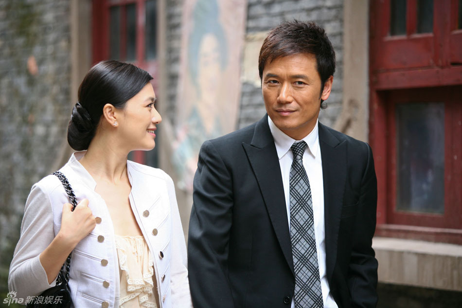 组图:《金枝玉叶》热播  田海蓉苗侨伟 办公室恋