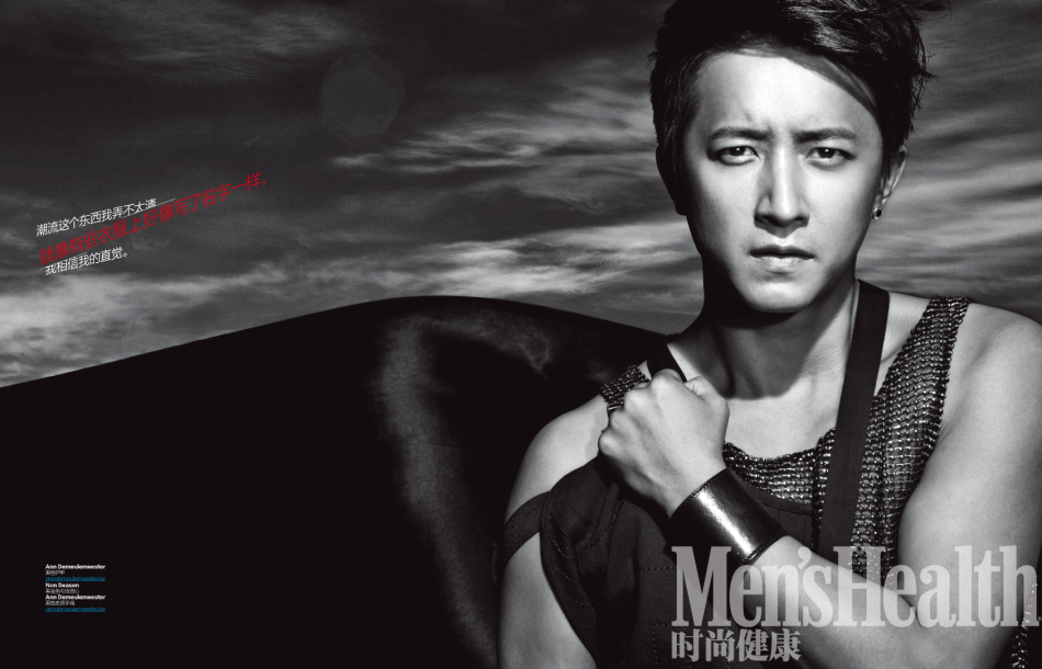 流时尚杂志写真 驾驭色彩风格正劲_电影资讯_