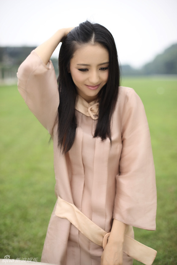 欣喜