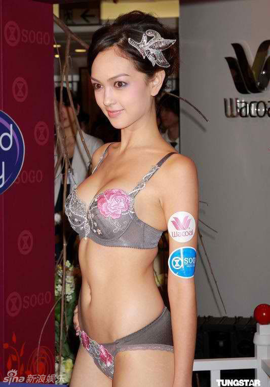 组图:香港话题混血模特jessica c百张性感美图_高清