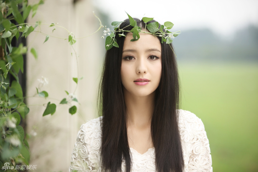 宛如仙子