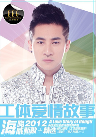 老人与海海鸣威 新浪网