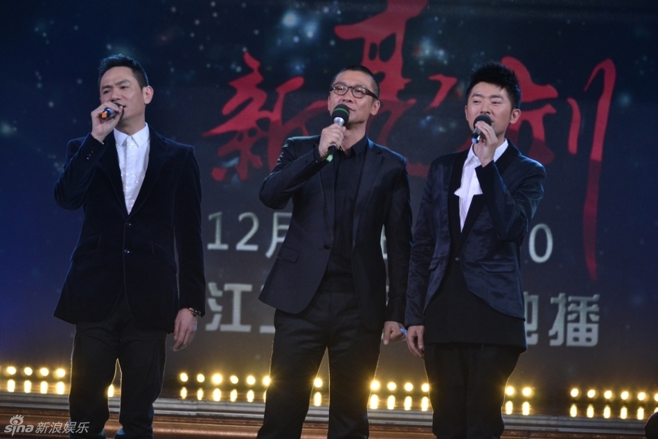 组图:《 新亮剑 》黄志忠任泉果静林三雄献歌 - 