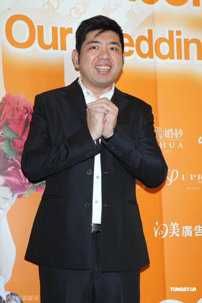 综艺主持人   [综艺娱乐]   