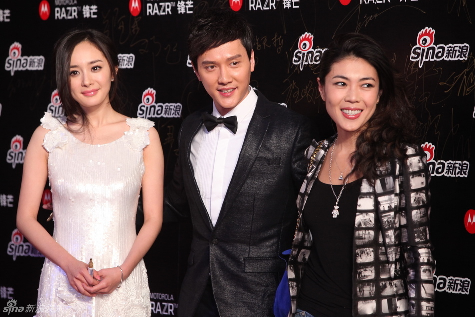 2011网络盛典杨幂冯绍峰苏芒三人组现身 - 新闻中心 - 佛山信息网 | fsehome.com