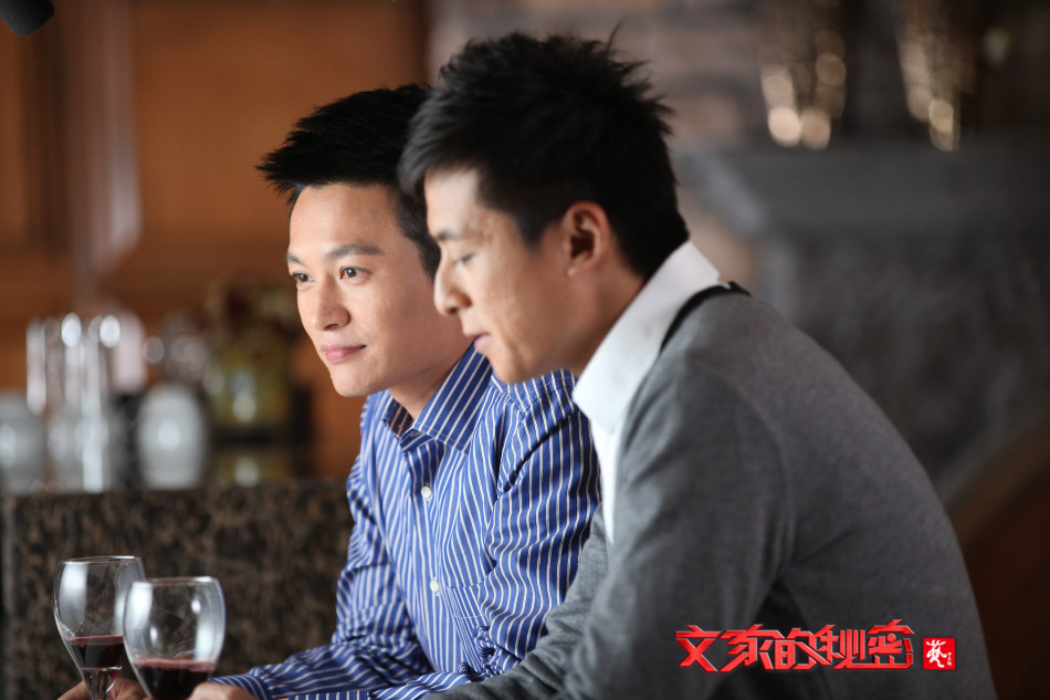 组图:《文家的秘密》杀青 朱雨辰亲情贯穿全剧_高清图集_新浪网