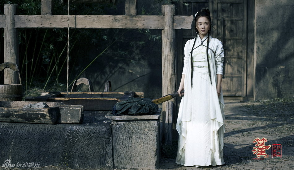 组图:《楚汉传奇》再曝剧照 项羽虞姬情深意切 -