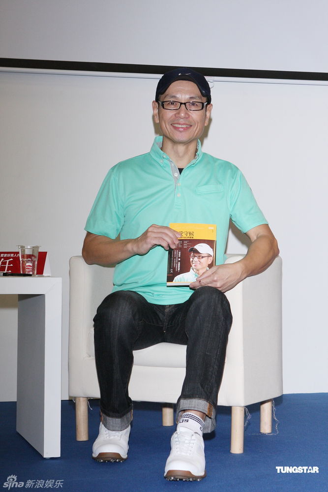 任爸出书透露Selina走出阴霾