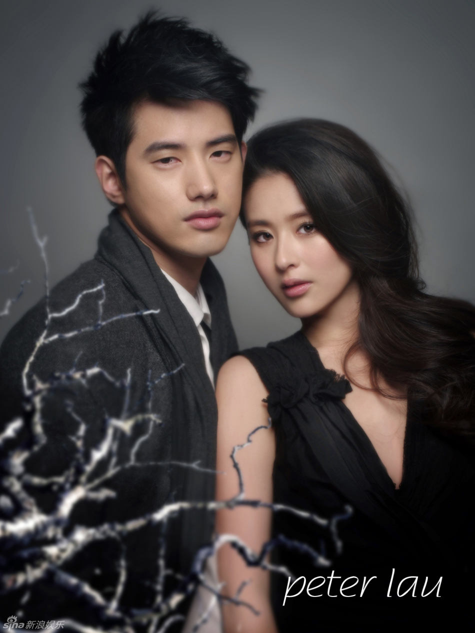 高清组图:吴建飞颖儿新春写真 <em>俊男美女</em>夺眼球