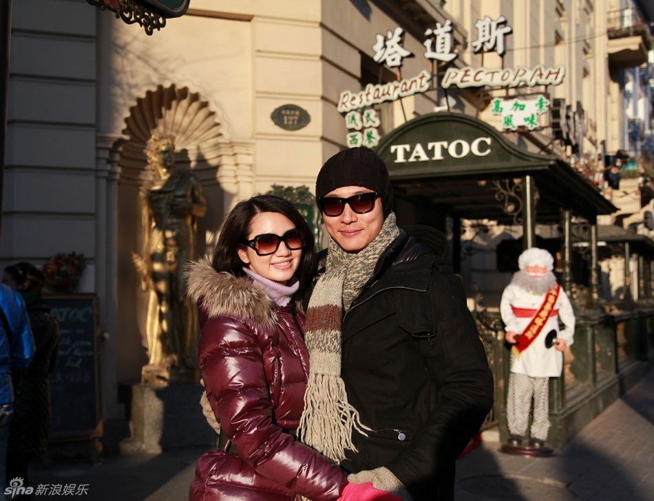 组图: 洪欣张丹峰 拍冰雪 写真 秀欢乐甜蜜 - 新闻