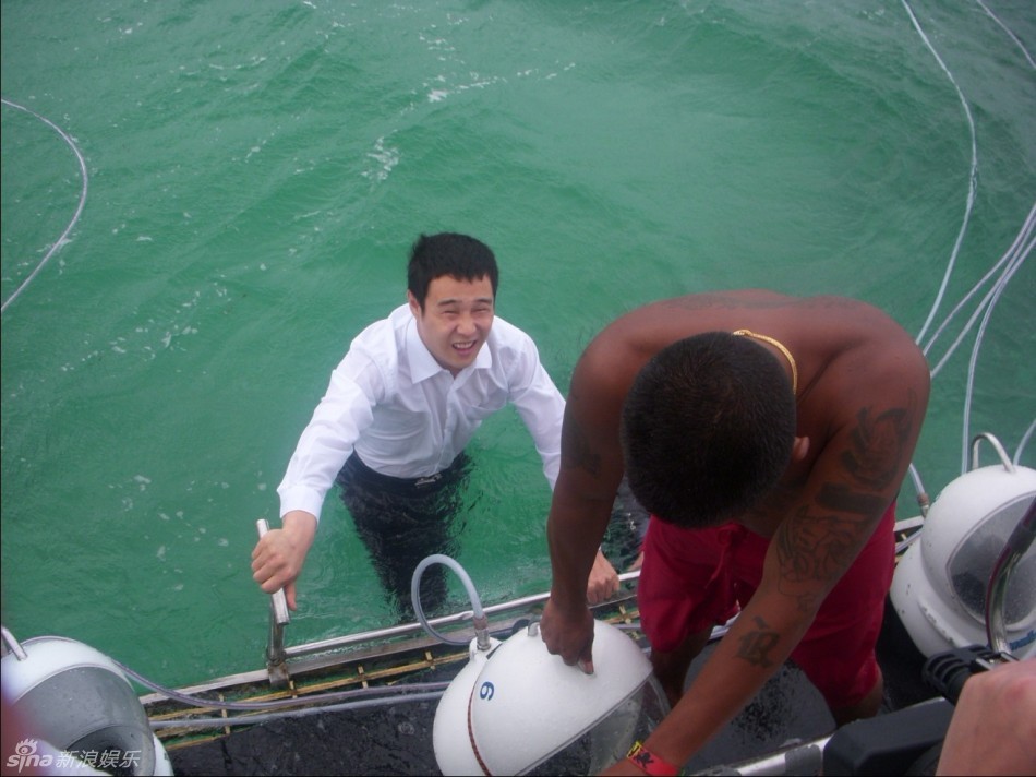 组图:<em>小沈阳</em>沈春阳《纵横四海》举行深海婚礼