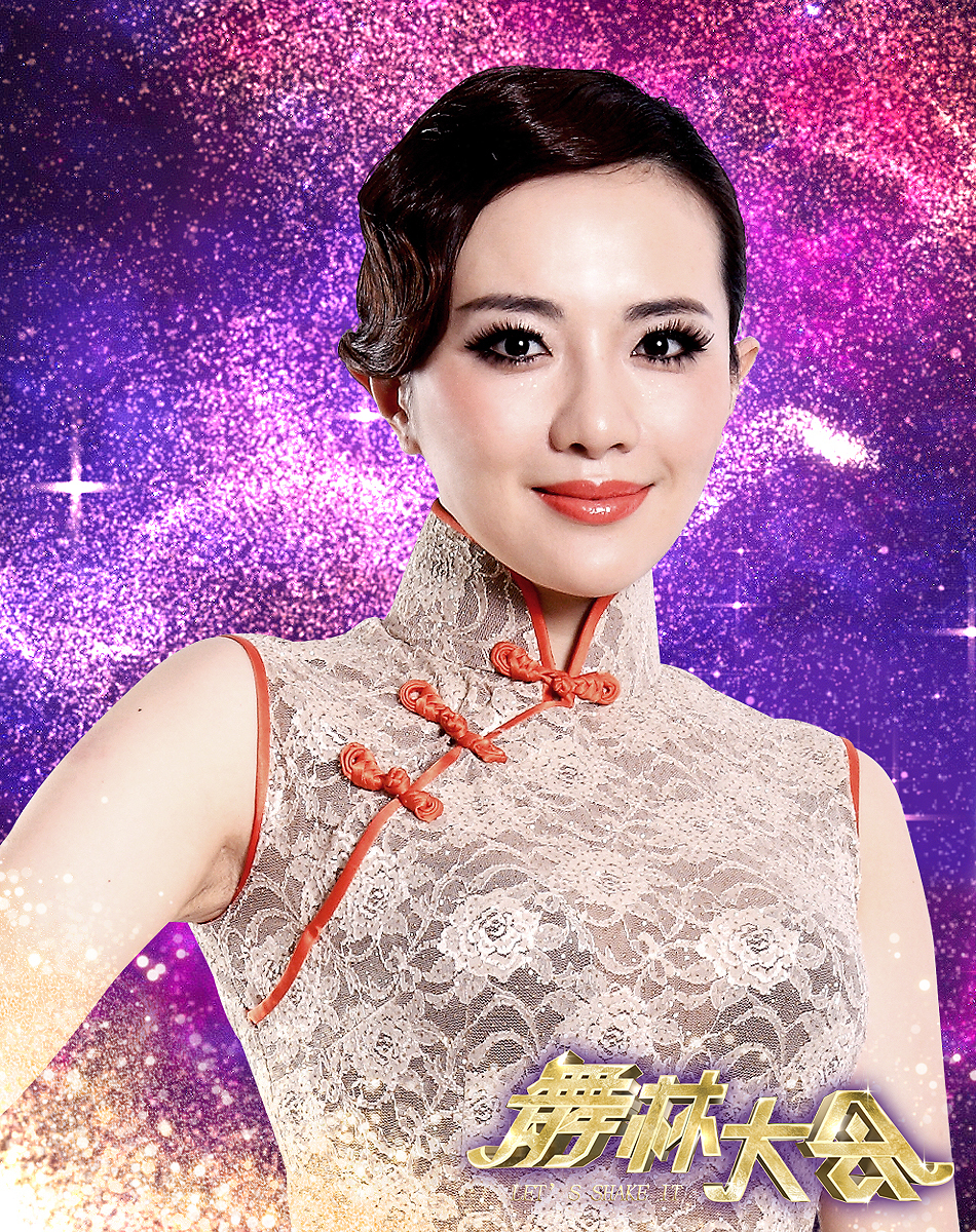 孟茜婷美内衣_倪虹洁婷美内衣广告