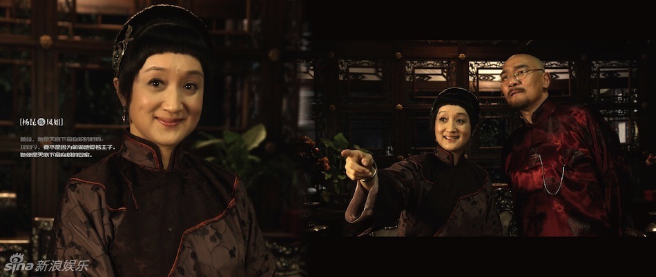 将军电视剧完整版免费 703_595027_254170.jpg