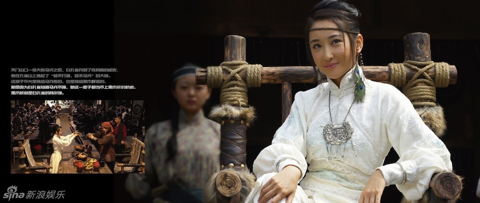 将军电视剧全集完整 703_595048_802706.jpg