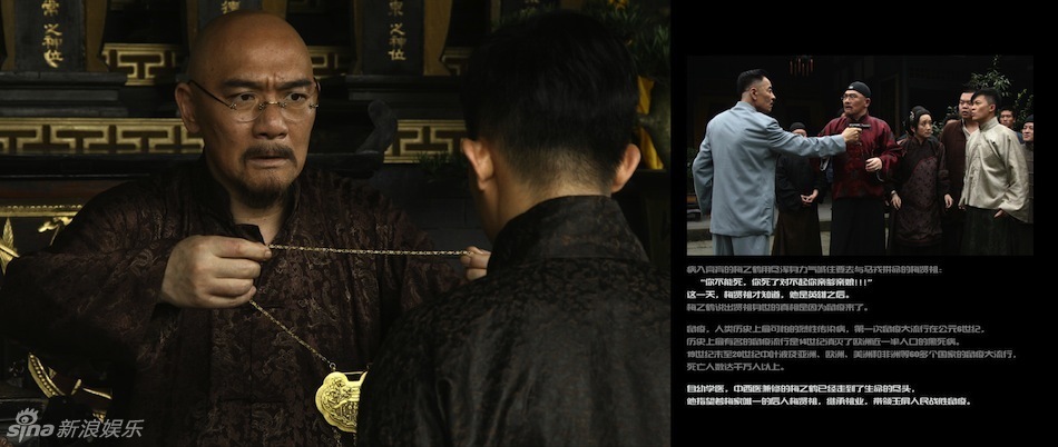 将军电视剧全集完整 703_595055_489375.jpg