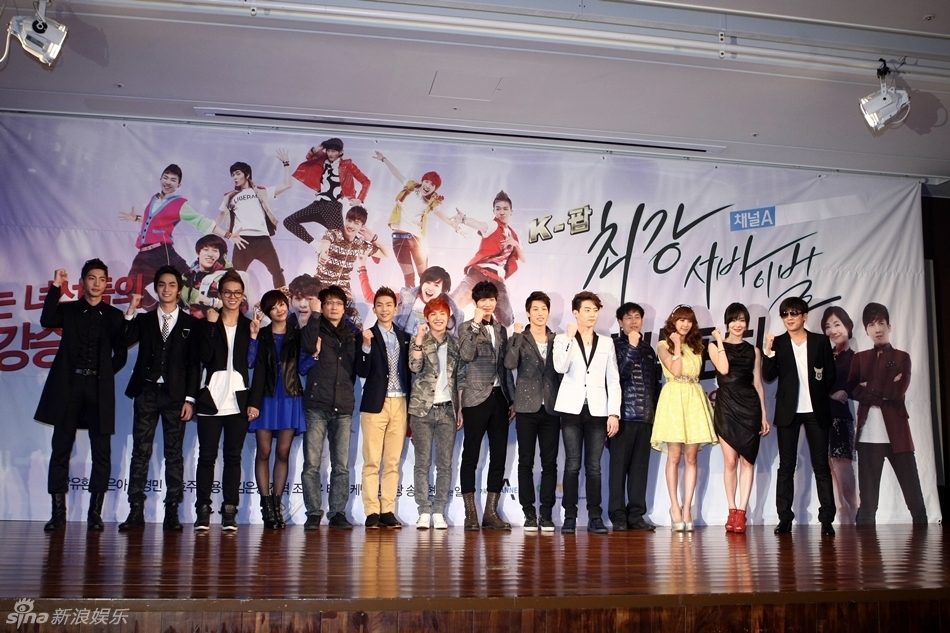 高清组图:《k-pop最强生死战》制作发表会