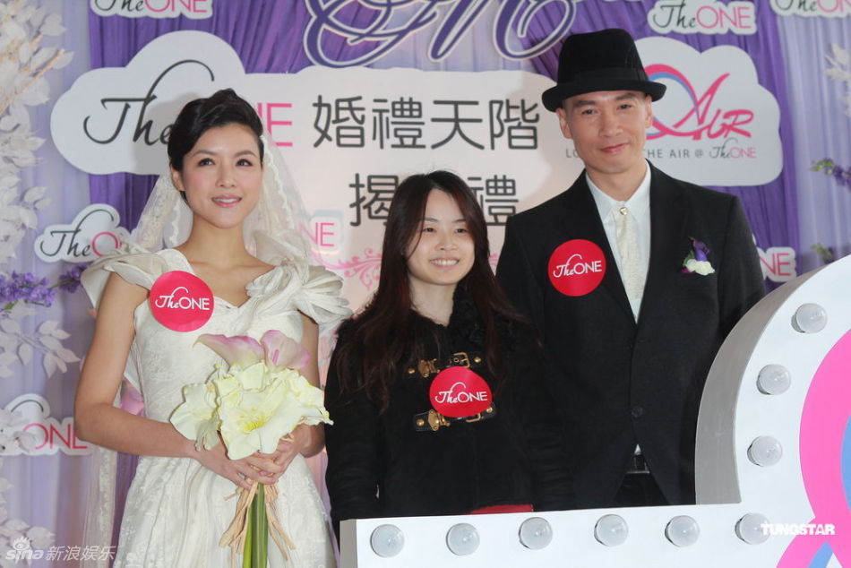 陈豪婚纱_陈豪老婆(2)