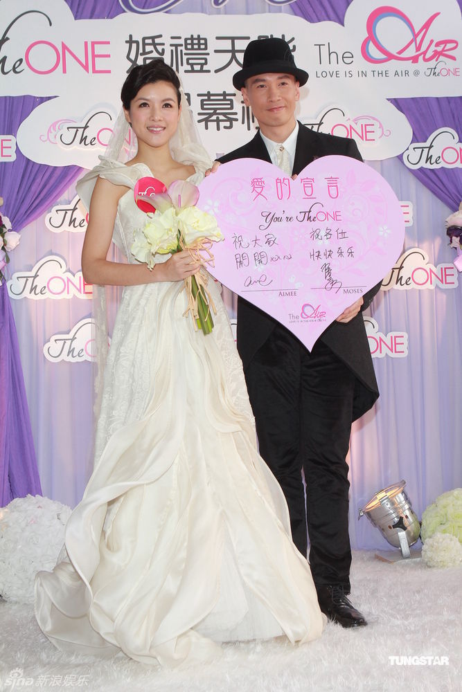 陈豪婚纱_陈豪老婆