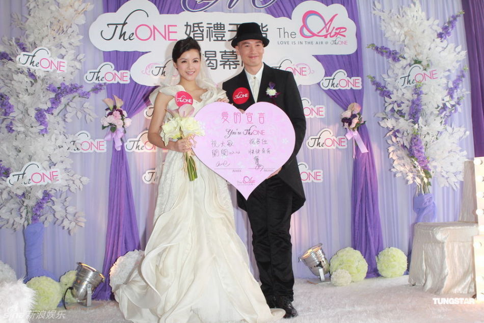 陈豪婚纱_陈豪老婆(3)