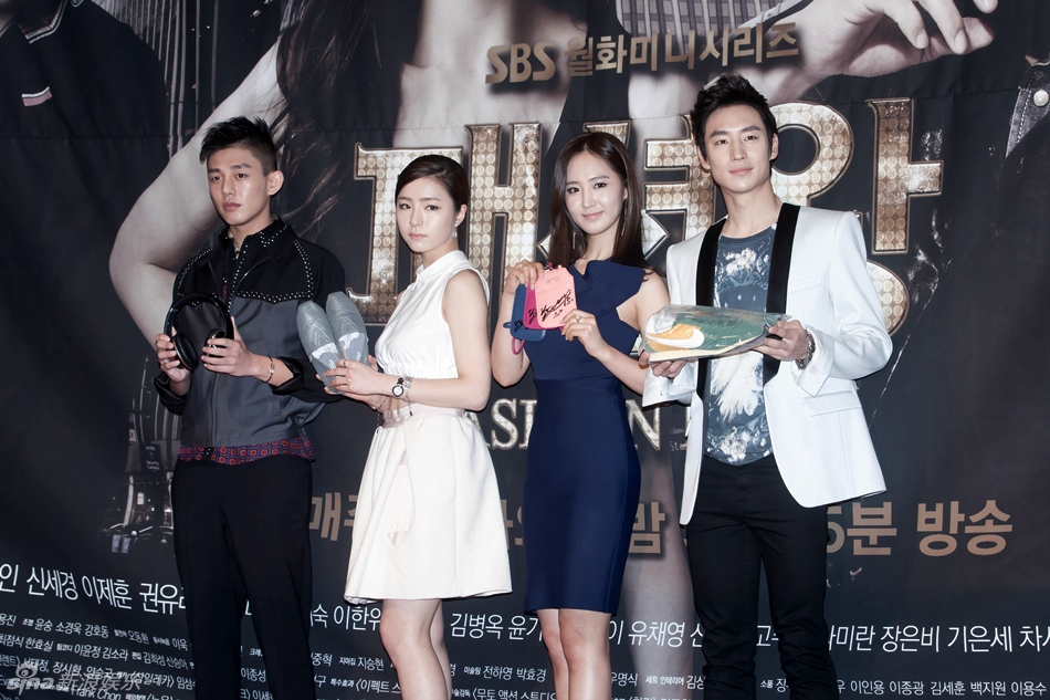 李明宇导演,刘亚仁,申世京,权侑莉,李济勋