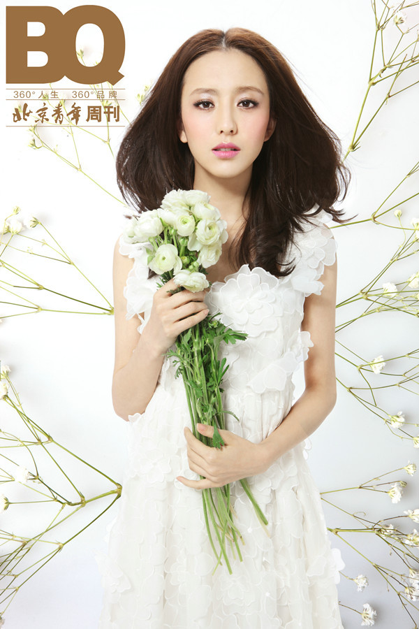 佟丽娅治愈系气质