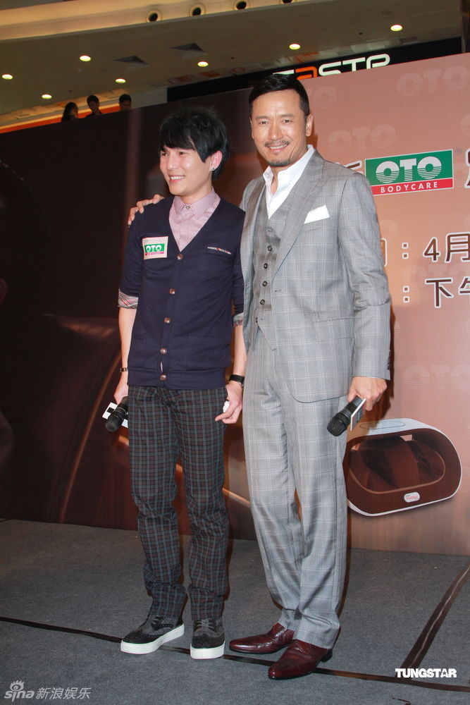 苗侨伟赞黄日华女儿 弃股票改买黄金保值