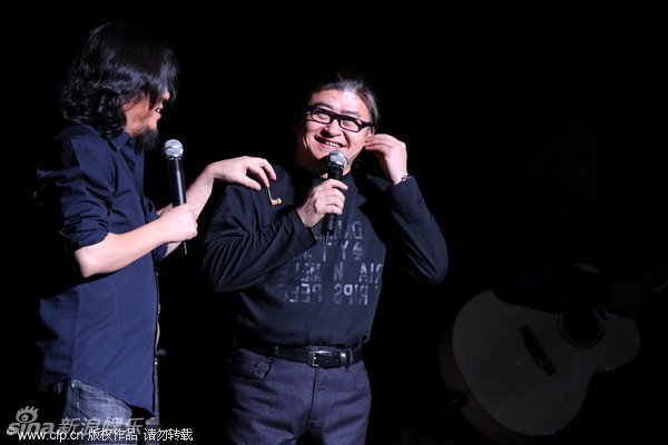 水木年华 疯狂猜歌_疯狂猜歌203关答案一生有你(3)