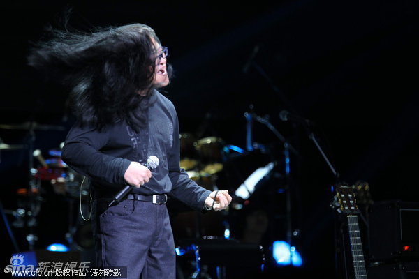 水木年华 疯狂猜歌_疯狂猜歌203关答案一生有你(2)