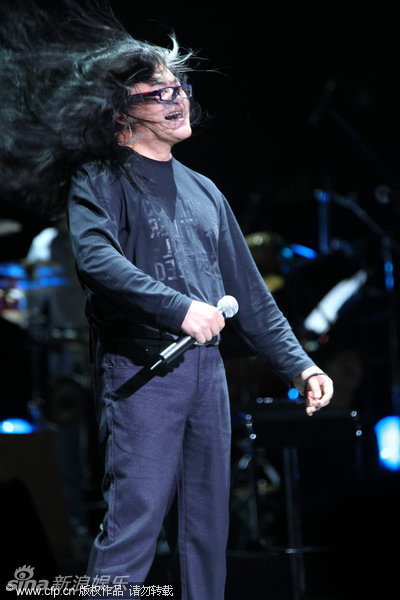 水木年华 疯狂猜歌_疯狂猜歌203关答案一生有你(2)