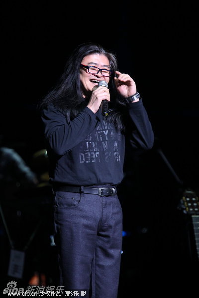 水木年华 疯狂猜歌_疯狂猜歌203关答案一生有你(2)