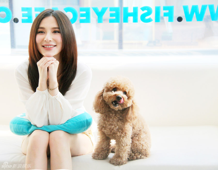 熊乃瑾与爱犬teddy