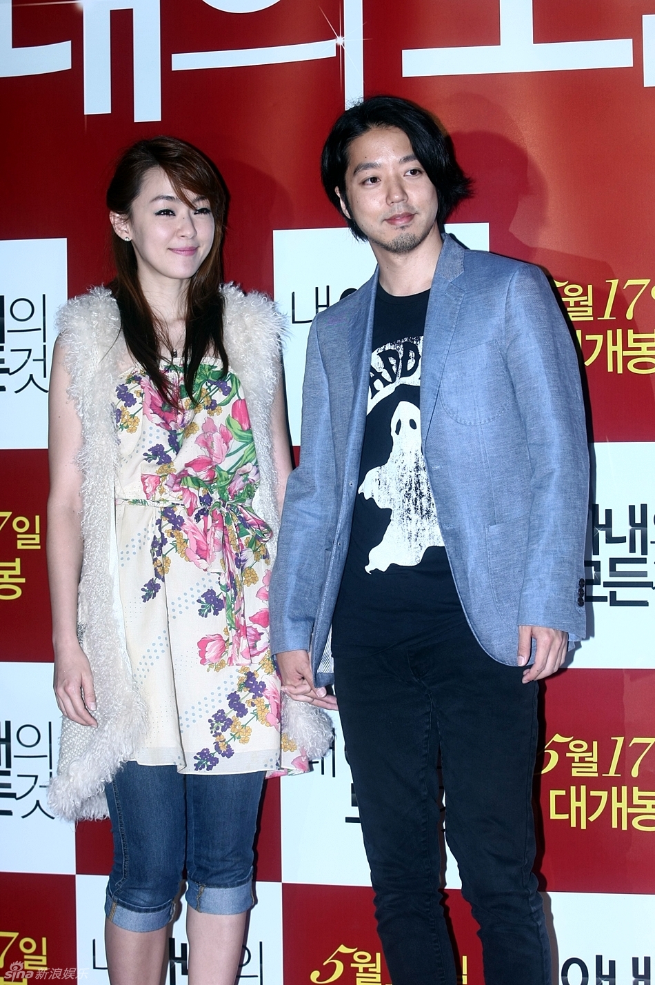高清组图:裴勇俊尹恩惠等助阵韩片《妻子》vip试映_高清图集_新浪网