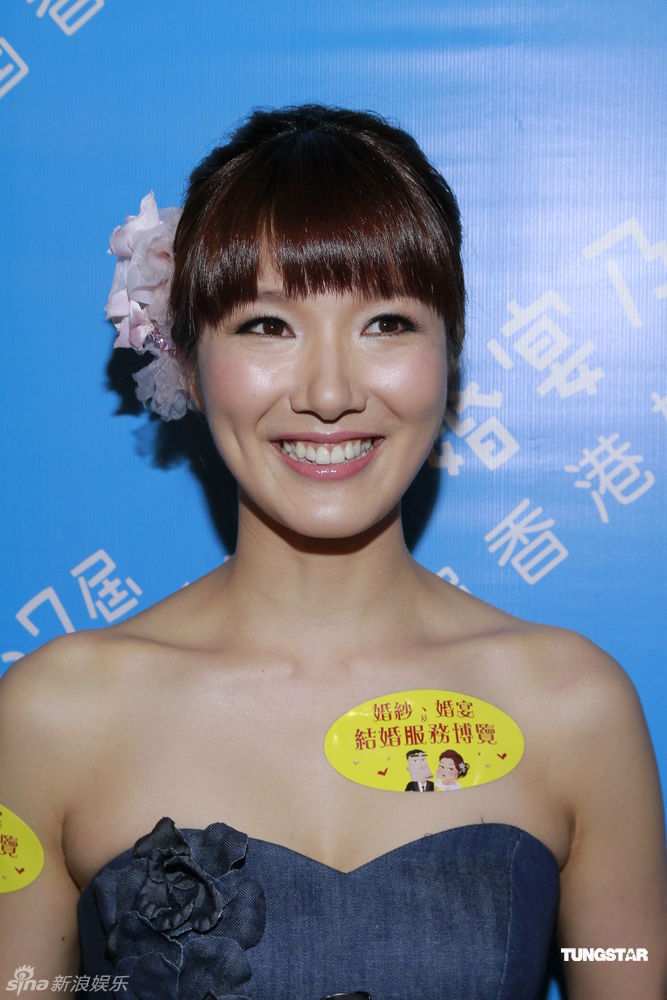 <em>李亚男</em>婚纱展性感秀长腿美背-顺德信息网