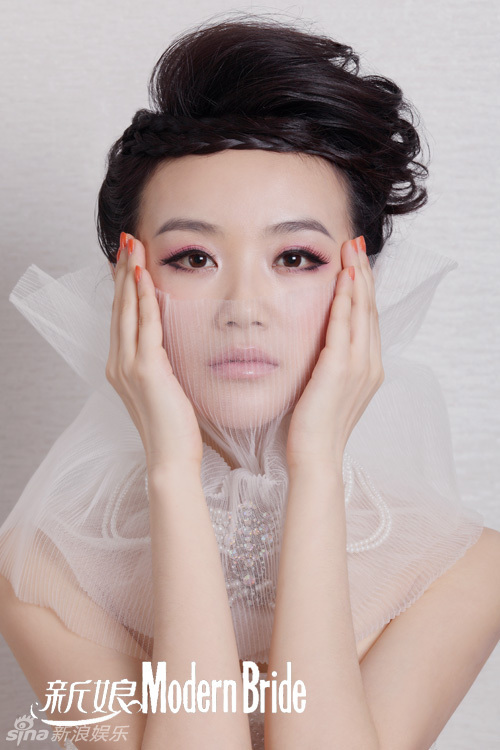 战菁一变身时尚新娘