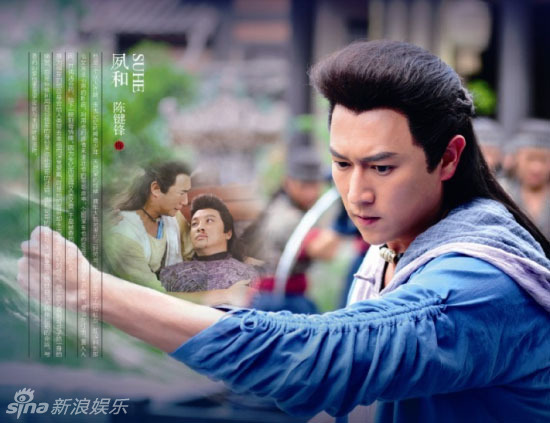 搜神记简谱_搜神记电视剧图片