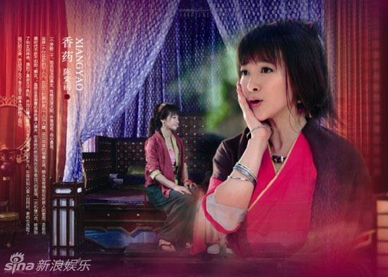 搜神记简谱_搜神记容祖儿简谱